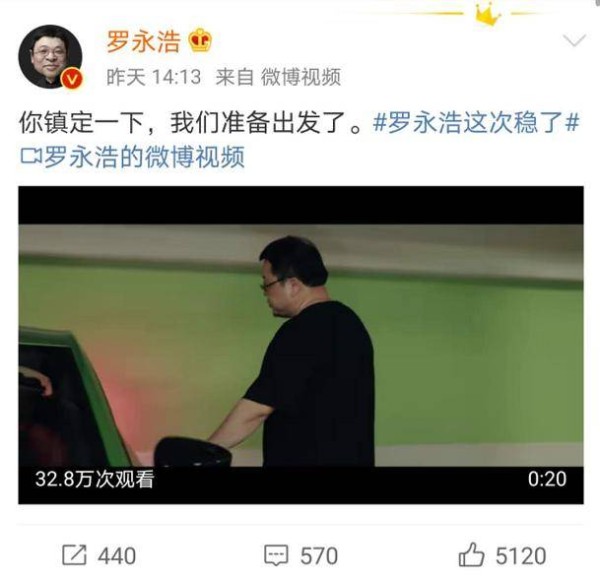 明星代言汽车，这事儿有多少是靠谱的？