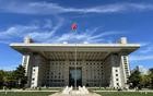 北京退步严重的985大学，排名不断下滑，实属罕见！