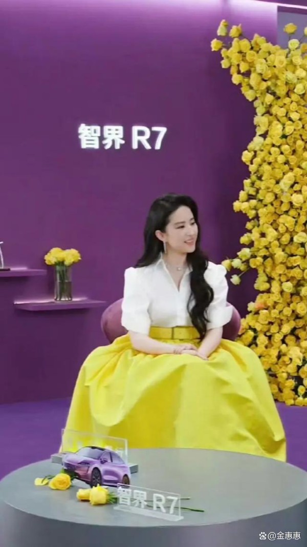 刘涛代言问界M9，刘亦菲代言智界R7，华为连出大招，冲击百万目标-有驾
