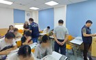 罚款！立即停业！东莞多家机构被查→