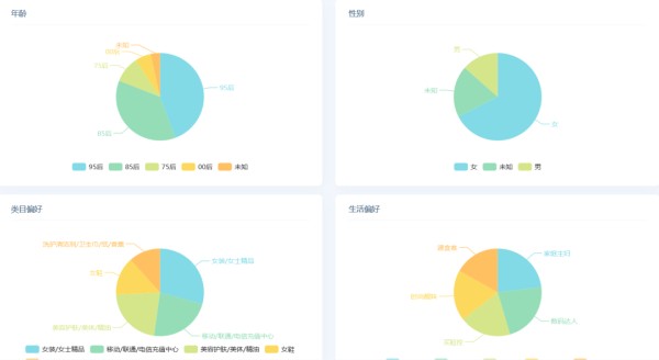微信图片_20200805163811.png