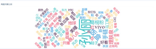 微信图片_20200805163806.png