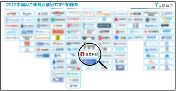 微信图片_20221011101124