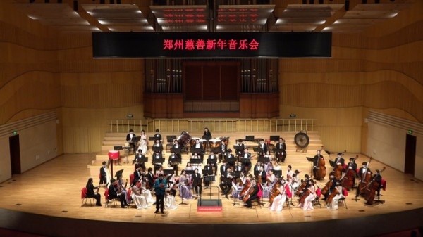 12月22日“我与慈善有个约定” 见证音乐与慈善的双向奔赴
