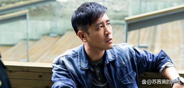 成绩不是一蹴而就，演员于和伟也是从小角色起家的