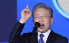 法院宣布推迟，李在明大胜