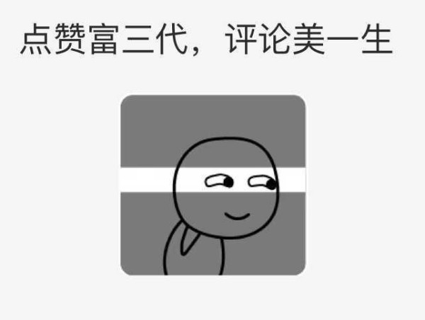 街拍：图1杨紫的“仙女儿本人”亮了！图4黑丝袜美女，韵味十足！