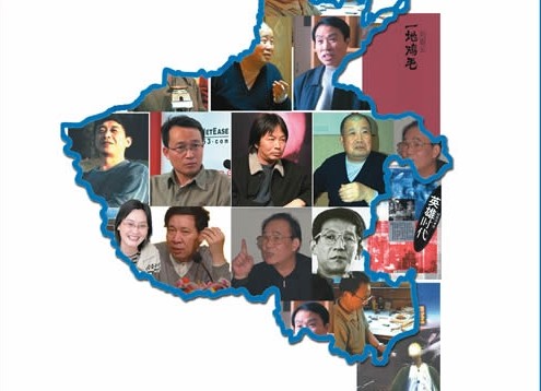 什么是著名作家？什么是知名作家？原来这么区分的
