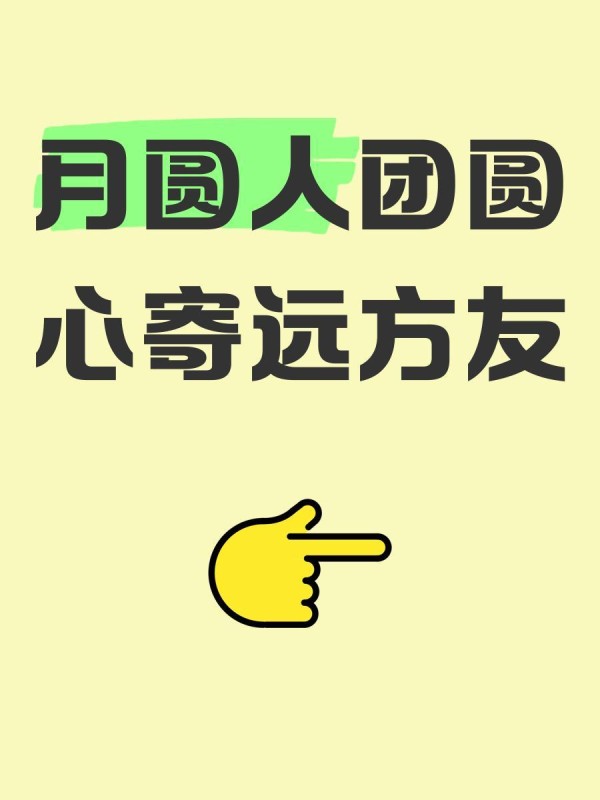 18对明星钻戒合集，选戒指不再纠结