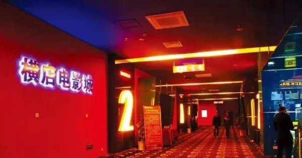 https://r.sinaimg.cn/large/article/5c533014c57bb4ff1a57a77573b2e231