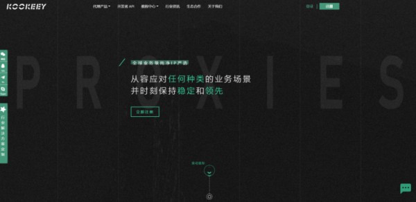 从0教你如何建立自己的Tiktok账号矩阵