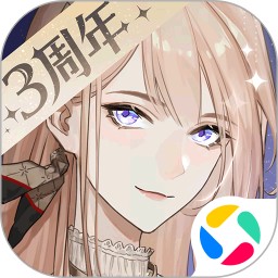 绝对演绎
