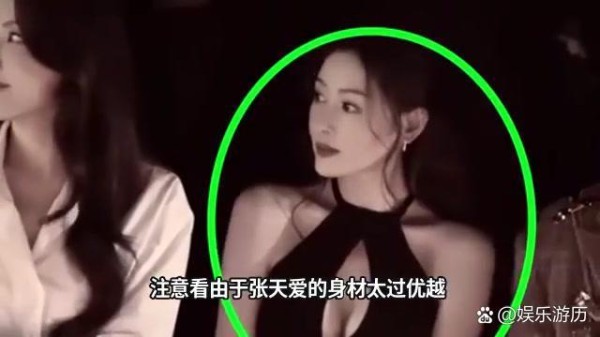 女星们的绝美身材大比拼...@逐风筝共游杨伴月的动态