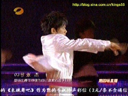[舞动四]张杰 = 007 + Michael Jackson（图）