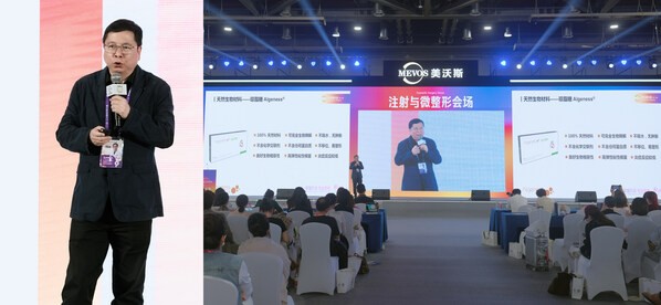 学术专题<a target=