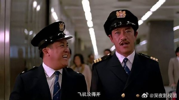 建议不要晚上看,曾志伟这段太搞笑了,我就看了八遍