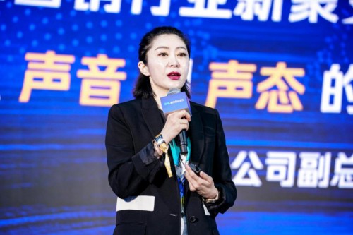 腾讯音乐娱乐集团首次发布年度营销战略!