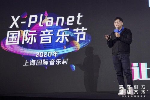 腾讯音乐娱乐集团首次发布年度营销战略!