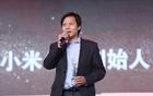 雷军官宣小米自研手机芯片引发的科技圈“地震”