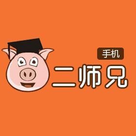 “测测你是谁的粉丝”的答案是什么？