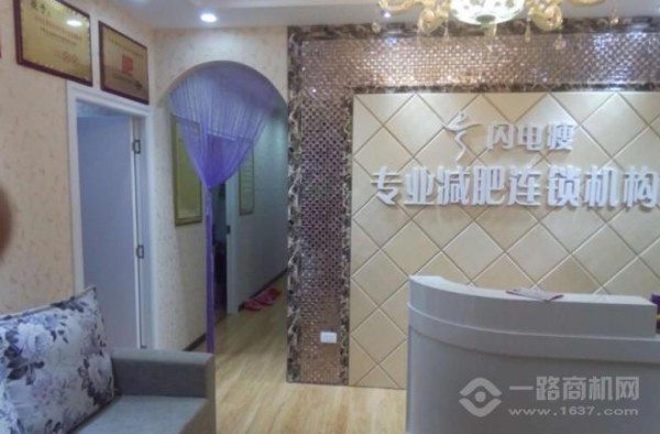 减肥溶脂针_360溶脂减肥_减肥溶脂针多少钱一针