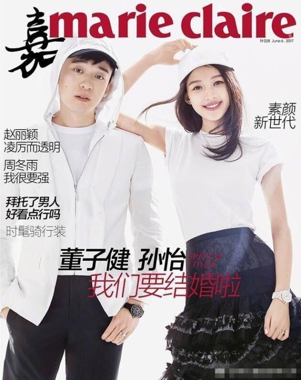 明星情侣杂志封面大盘点，陈晓夫妇性感撩人，倪妮井柏然最般配