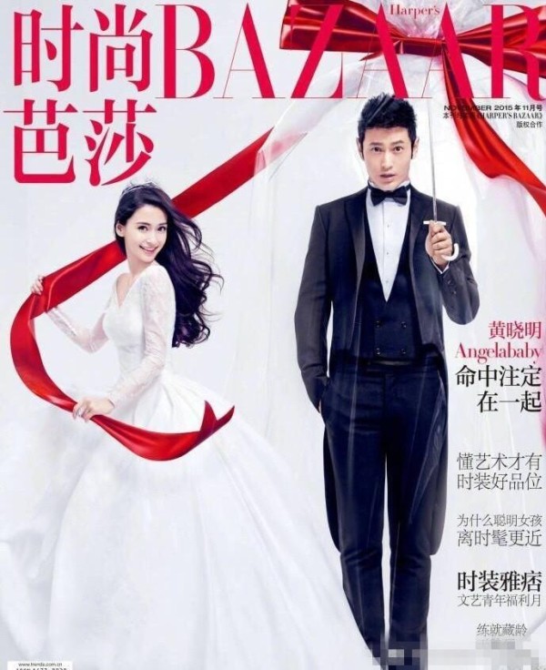 明星情侣杂志封面大盘点，陈晓夫妇性感撩人，倪妮井柏然最般配