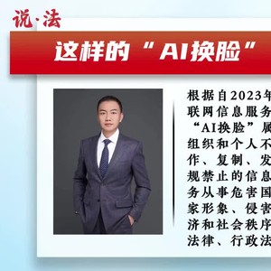 陈建斌也拍了“多巴胺穿搭”？涉嫌侵权！