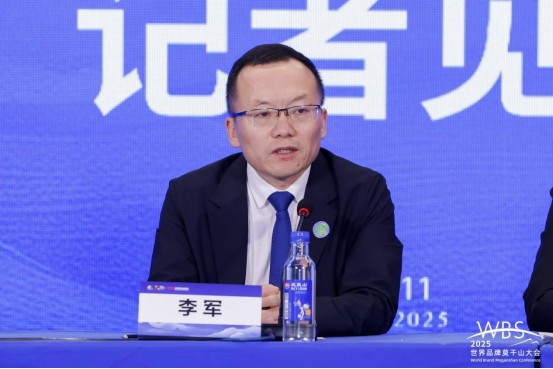 2025世界莫干山品牌大会｜“大产区+小酒庄”全产业链管理 贺兰山东麓葡萄酒以标准化守护品牌价值