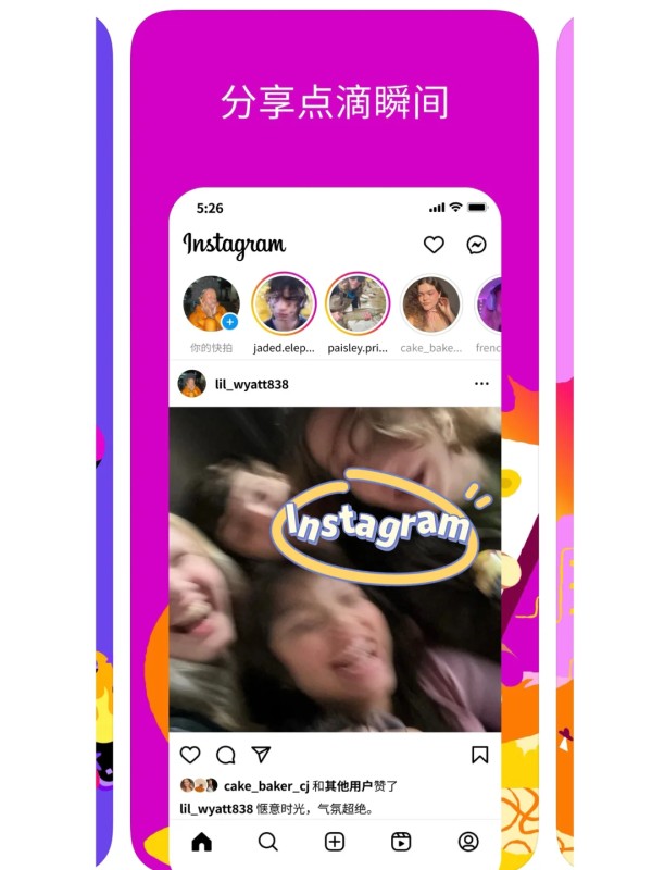 KPOP追星人一生要守护的APP合集‼️