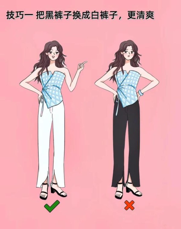 普通女生必学的7个夏日穿搭技巧，简单衣服、也能穿的时髦洋气