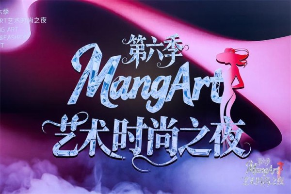 慧走陆｜引领成熟模特破圈，共赴时尚艺术巅峰