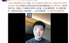 赵心童透露最终目标：希望有一天能做到世界第一的位置