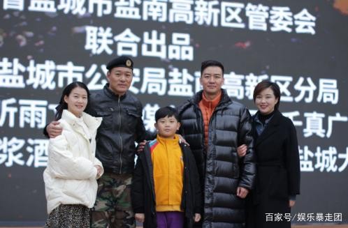 电影《我的老爸是警察》在江苏盐城开机小演员周锐担当主角挑大梁