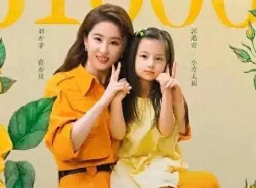 导演汪俊称刘亦菲是美而不自知，她的美是天然不需要刻意设计的