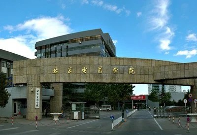 北京电影学院造星能力有多强？北电96届明星校友赵薇陈坤黄晓明等成就辉煌