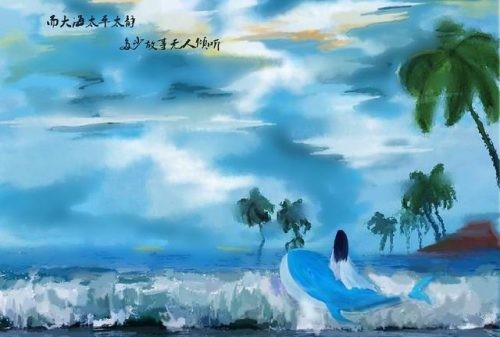 乐坛古风歌手排名前十(古风歌曲的歌手有哪些)插图1