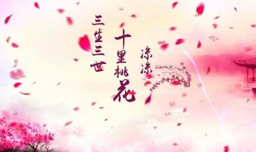 乐坛古风歌手排名前十(古风歌曲的歌手有哪些)插图4