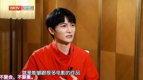 周深 觉得自己很幸运_歌手周深：承认自己很特别，才能有积极向上的力量