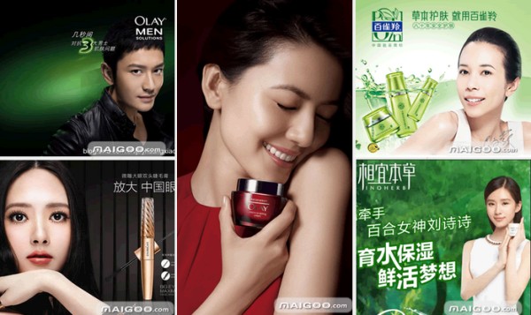 搜狗截图17年03月31日2010_2.png