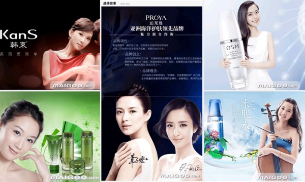搜狗截图17年03月31日2011_3.png
