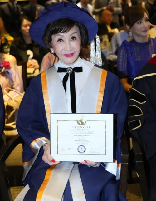 郑明明现代美妆开创者：见证56年美业传奇