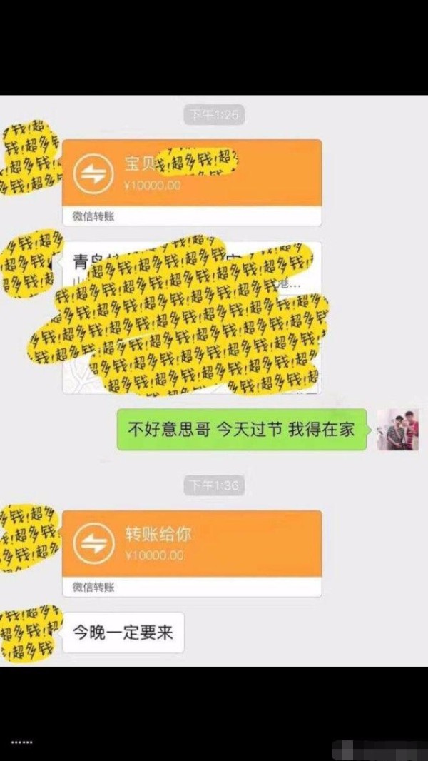网红平日里生活是怎么样的？一起来看看这个18线网红日常！