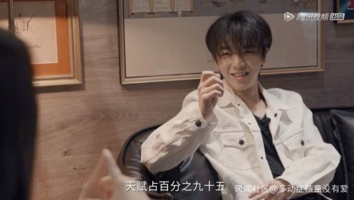 华晨宇：对音乐人来说96%是天赋、3.5%是实力、0.5%是机遇