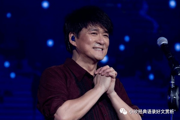 8090年代港台歌曲巅峰时期，你认为十大歌手怎么排名？