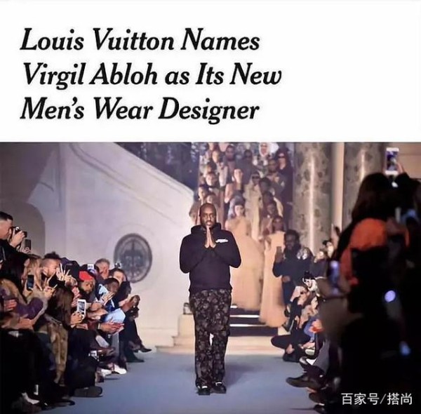 LV请了Off