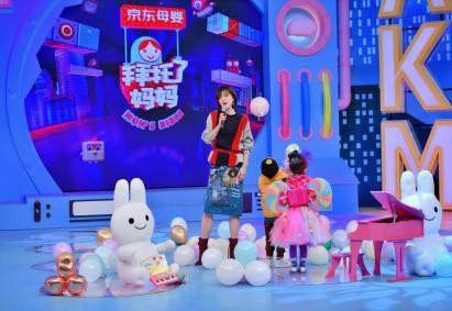 查可欣携新歌亮相做客《拜托了妈妈》创作灵感竟来自儿子生活日常