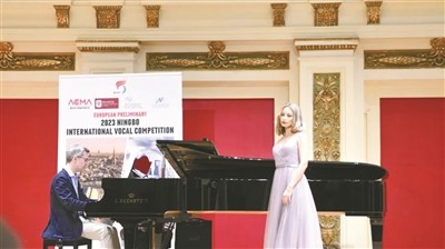 18个国家的49名“音乐之星”聚首甬城 这场声乐盛宴来了！
