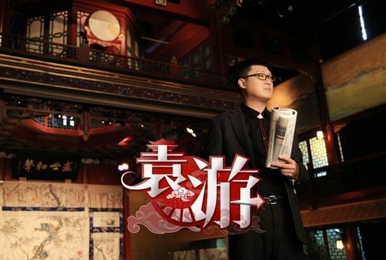 扒一扒扎堆在旅行圈搞事情的这些明星