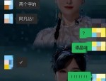 赵丽颖天塌了!和著名导演恋情曝光男方有门禁卡带想想买玩具(【20241026】扒酱料不竭:那些你不明白的八卦一二三)及樱花福精品利院入口?用“呵呵”怼爆私生子表传:吃瓜前先问三个为什么
